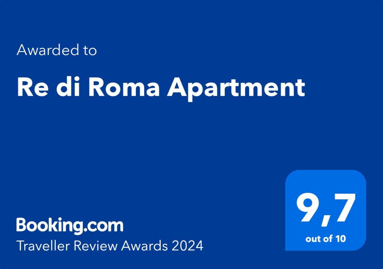 Re Di Roma Apartment Экстерьер фото